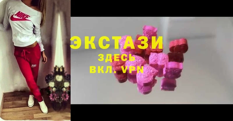 kraken   дарнет шоп  Цивильск  Ecstasy XTC 